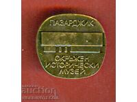 BADGE - PAZARDZIK DISTRICT HISTORICAL MUSEUM - 2