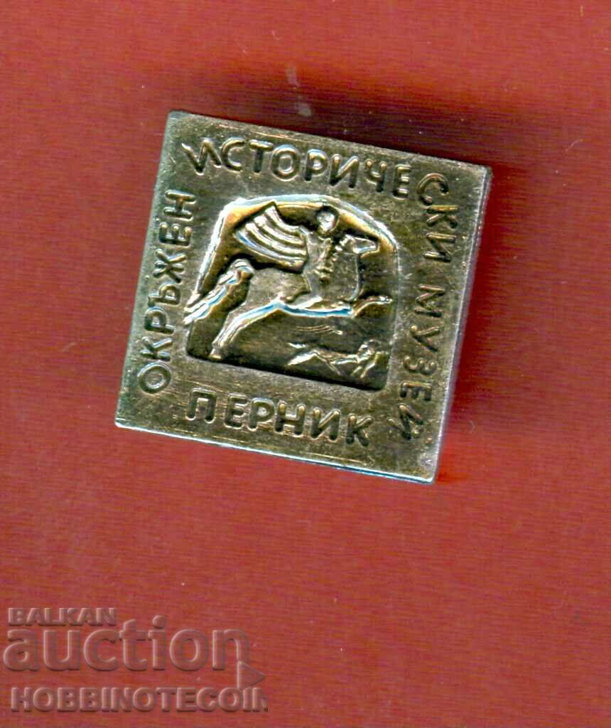 BADGE - PERNIK DISTRICT HISTORICAL MUSEUM - 3