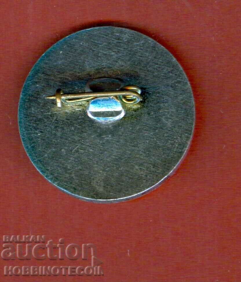 BADGE - PEOPLE'S MEMORY TELLS with price 1.94 BGN | € 0.99 BADGE - PEOPLE'S MEMORY TELLS with price 1.94 BGN | € 0.99