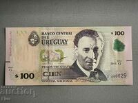 Banknote - Uruguay - 100 pesos UNC | 2015