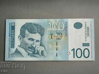 Bancnota - Serbia - 100 dinari UNC | 2012