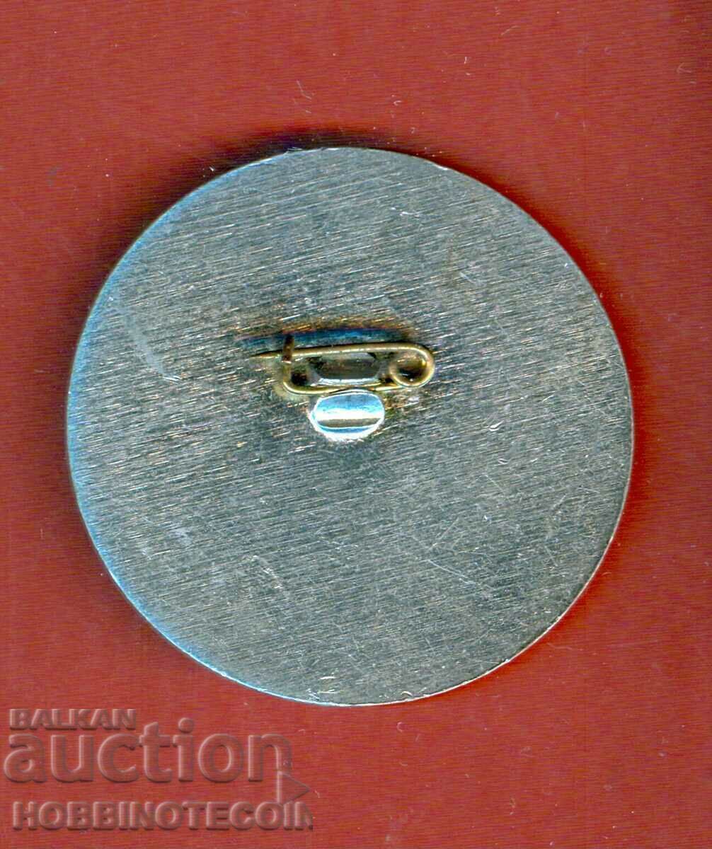 ЗНАЧКА - СОФИЙСКА ДУХОВНА СЕМИНАРИЯ - СВ. ИВАН РИЛСКИ с цена 1.94 лв. | € 0.99 ЗНАЧКА - СОФИЙСКА ДУХОВНА СЕМИНАРИЯ - СВ. ИВАН РИЛСКИ с цена 1.94 лв. | € 0.99