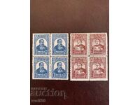 Complete series of stamps-100g from the Velchova Zavera-caretta-Clean