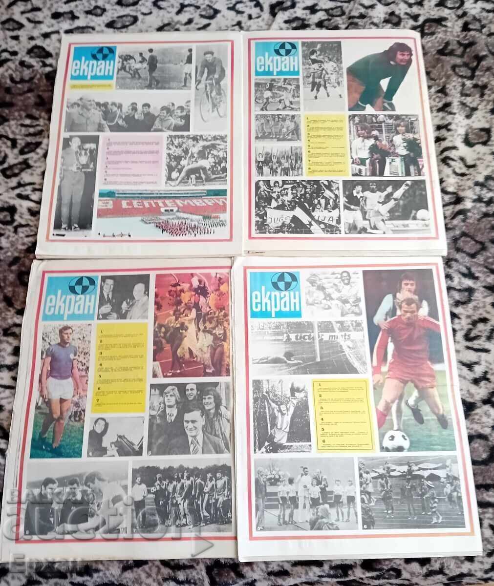 Вестник старт 1974 г с цена 20.00 лв. | € 10.23 Вестник старт 1974 г с цена 20.00 лв. | € 10.23