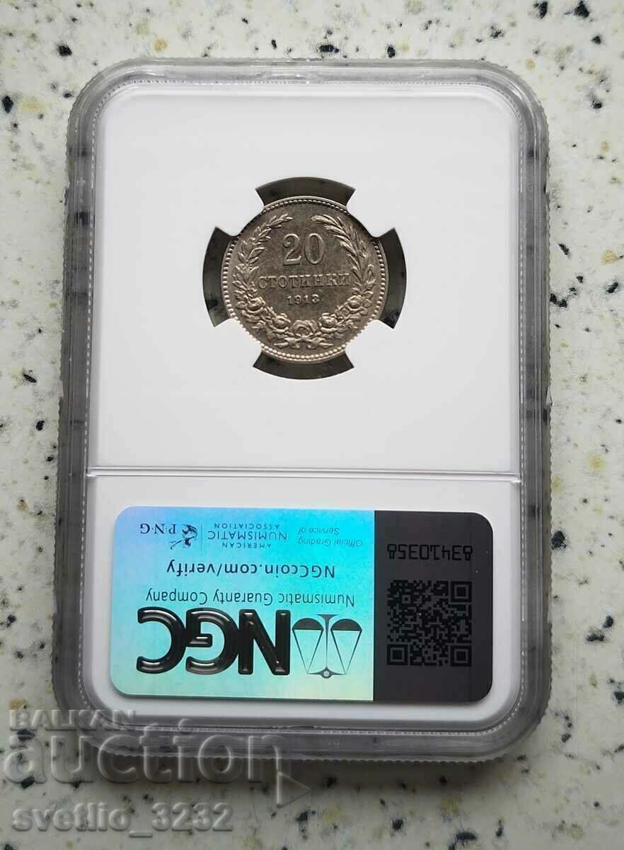20 cents 1913 MS 63 NGC with price 299.00 BGN | € 152.88 20 cents 1913 MS 63 NGC with price 299.00 BGN | € 152.88