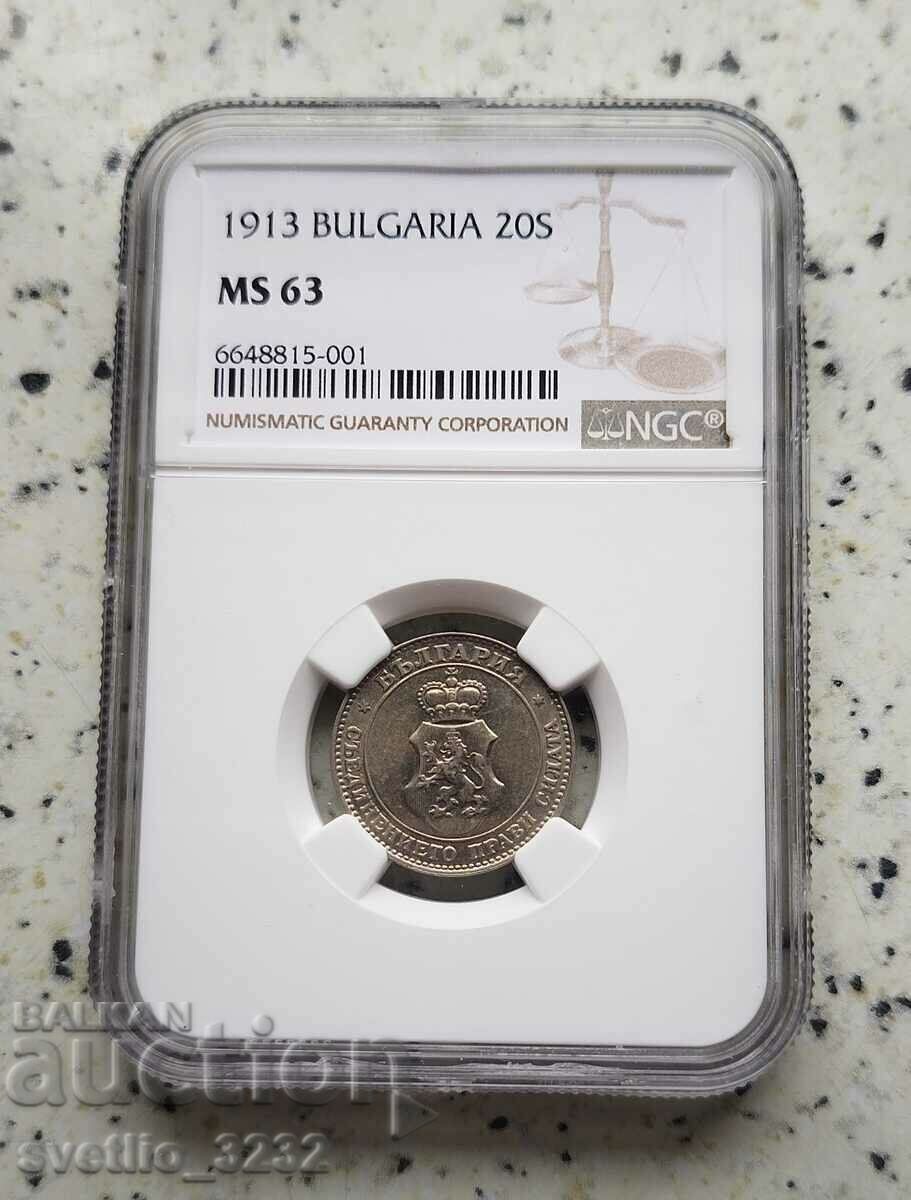 20 cents 1913 MS 63 NGC