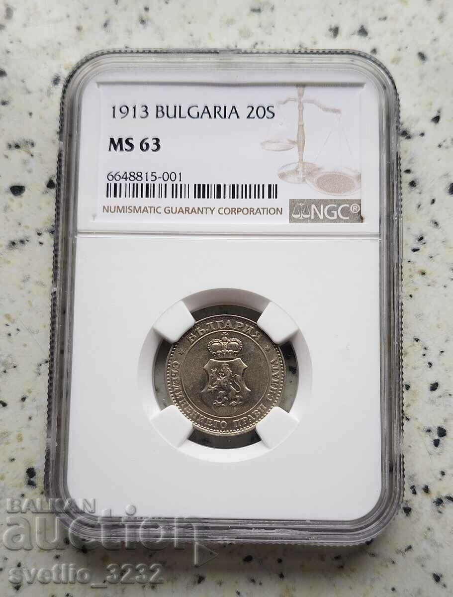 20 cents 1913 MS 63 NGC 20 cents 1913 MS 63 NGC