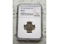 20 cents 1913 MS 63 NGC