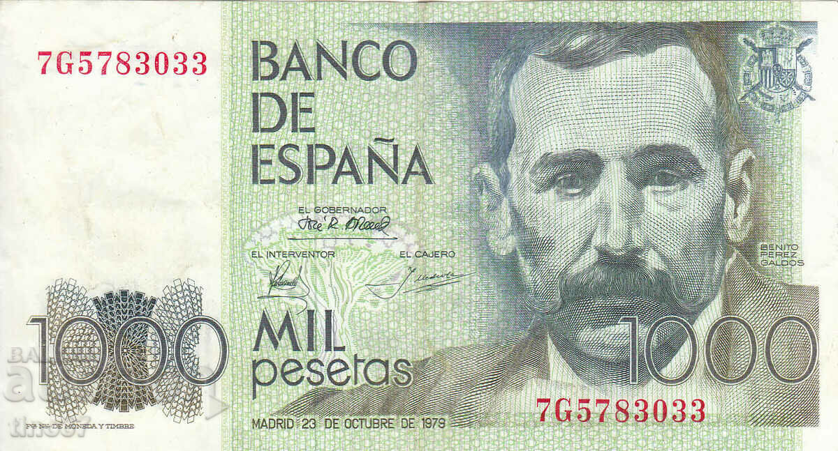 tino37- SPAIN - 1000 PESETAS - 1979 - VF with price 15.90 BGN | € 8.13 tino37- SPAIN - 1000 PESETAS - 1979 - VF with price 15.90 BGN | € 8.13