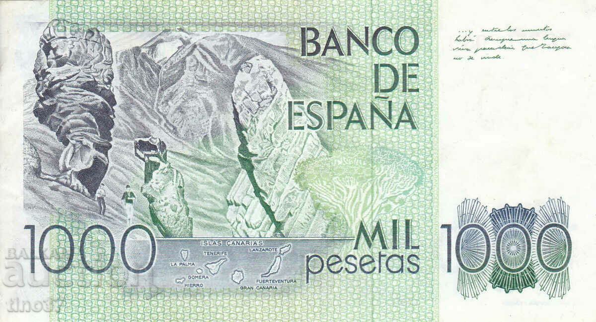 Auction tino37- SPAIN - 1000 PESETAS - 1979 - VF Auction tino37- SPAIN - 1000 PESETAS - 1979 - VF