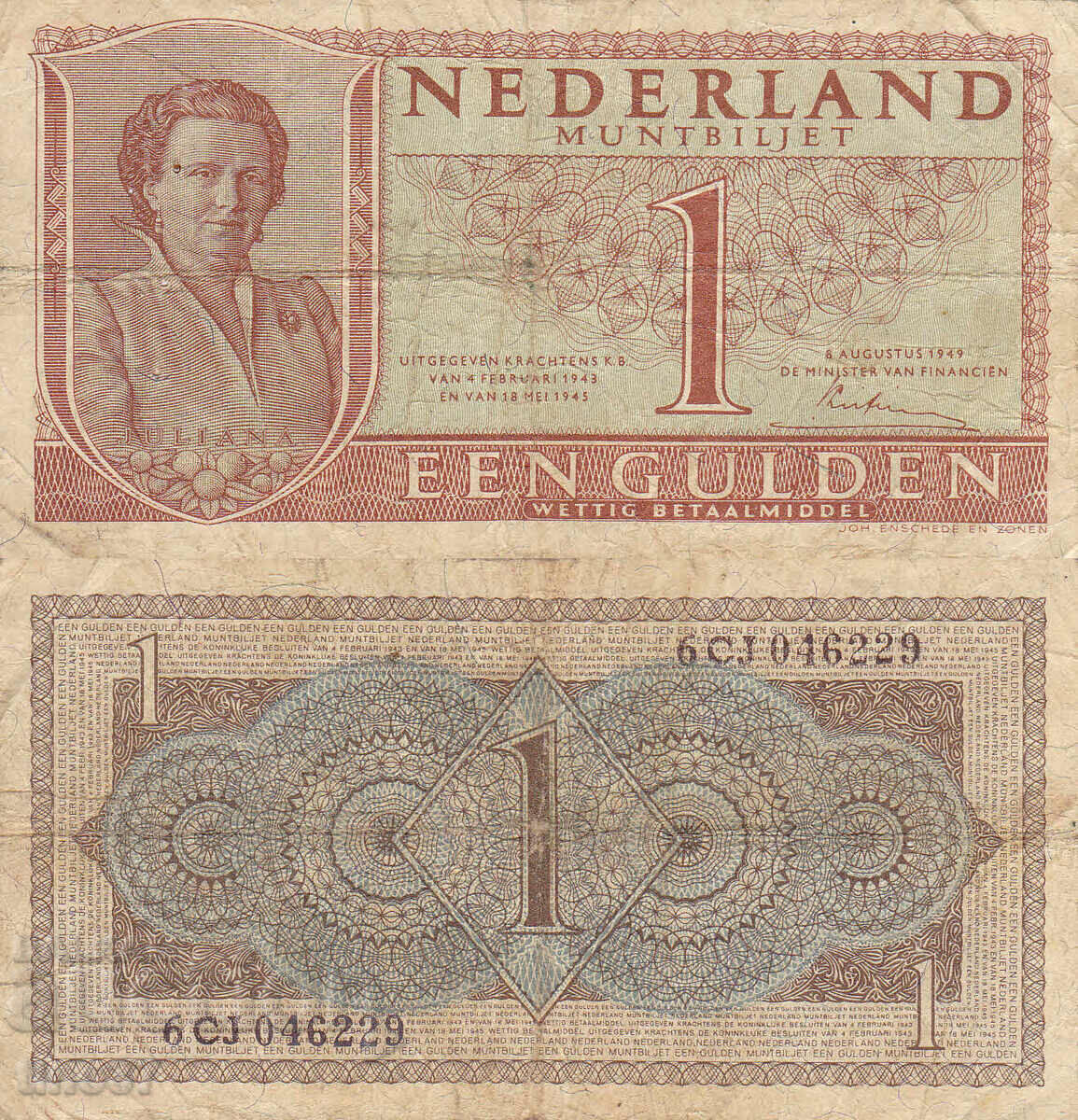 tino37- NETHERLANDS /NETHERLANDS/ - 1 GULDEN - 1949