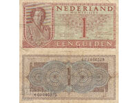 tino37- NETHERLANDS /NETHERLANDS/ - 1 GULDEN - 1949