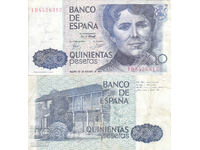 tino37- SPAIN - 500 PESETAS - 1979 - F