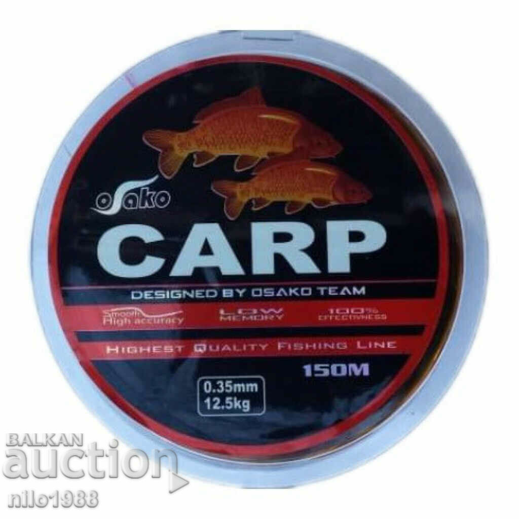 Fishing line Osako Carp 150m