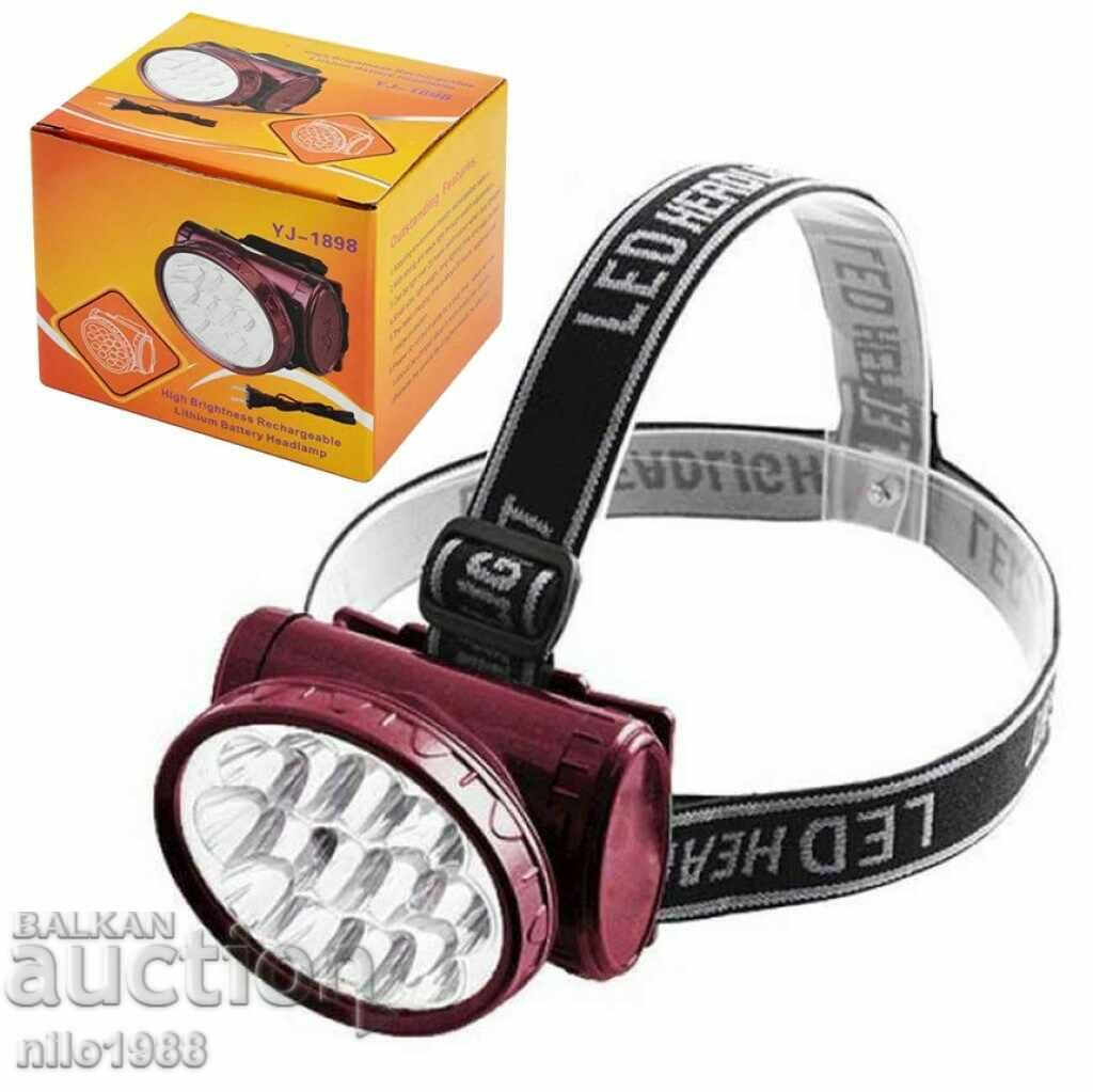 Rechargeable floodlight head lamp 13 LEDs YJ