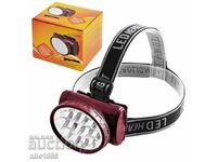 Rechargeable floodlight head lamp 13 LEDs YJ