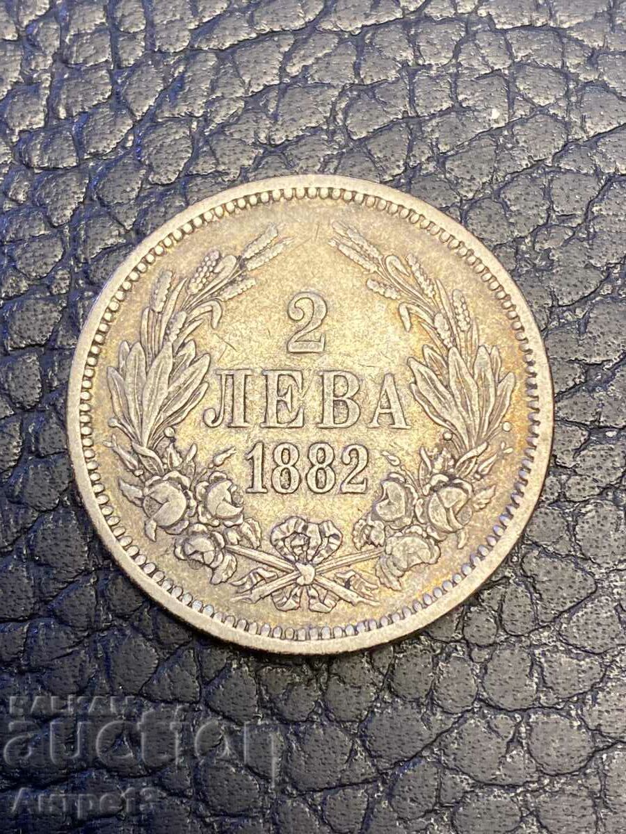 Coin 2 BGN 1882