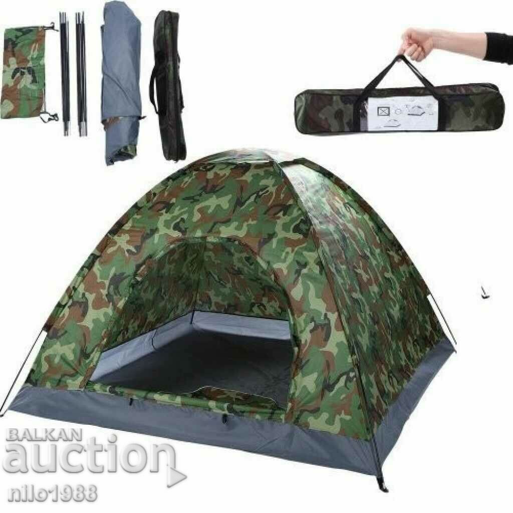 Camouflage four-person waterproof tent 208 X 208