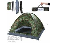 Camouflage four-person waterproof tent 208 X 208