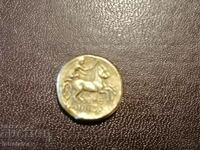 Coin model token Stater Philip II ri