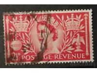 Great Britain Personalities Stamp