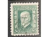 Czechoslovakia Personalities Stamp