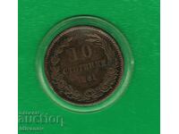 10 CENTS 1881