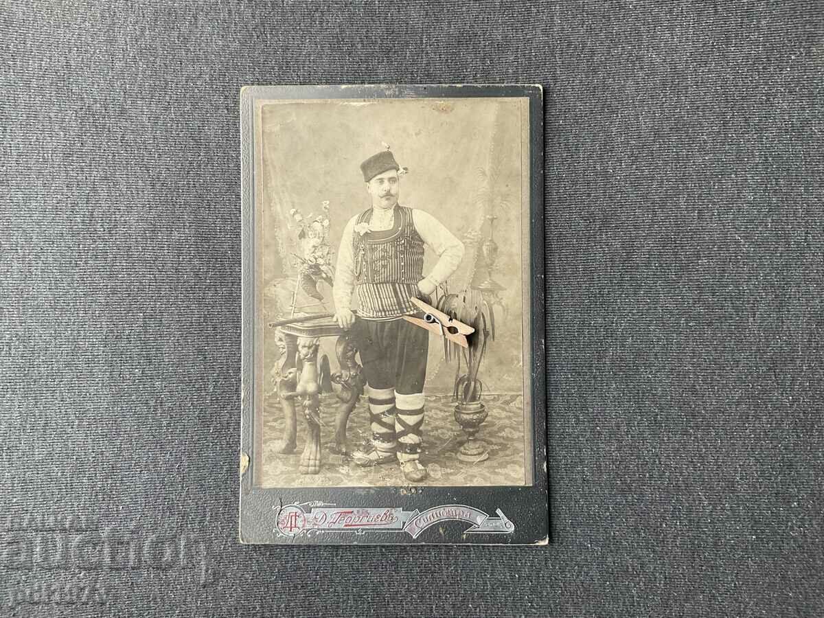 Carton foto vechi D. Georgiev Silistra costum etnografie