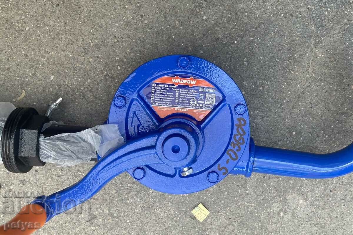 WONDFOW cast iron manual telescopic keg pump with price 62.50 BGN | € 31.96 WONDFOW cast iron manual telescopic keg pump with price 62.50 BGN | € 31.96