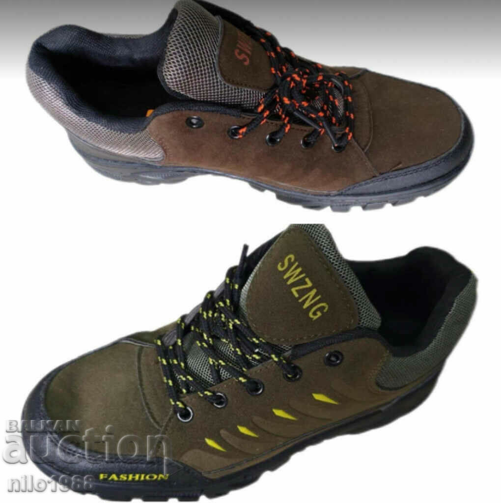 Rugged Men's Hiking Shoes