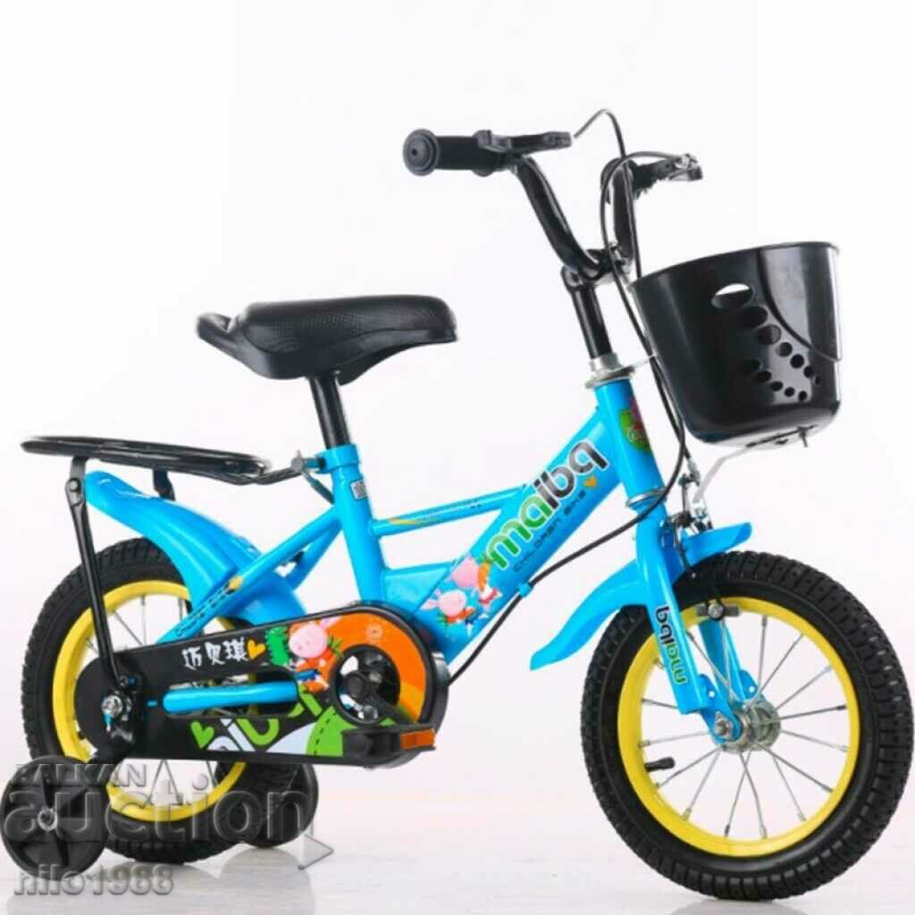 Children's bicycle with metal basket