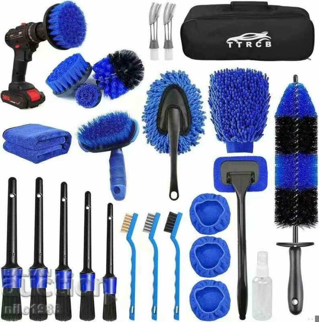 Car cleaning accessories set