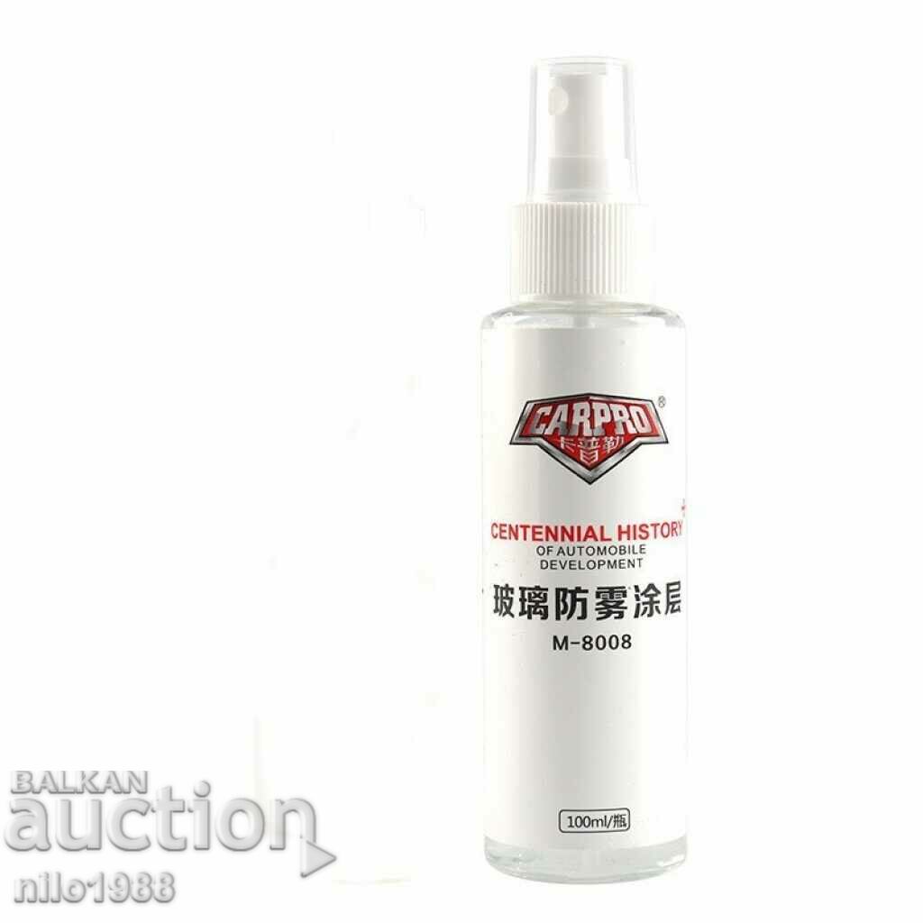 Car spray CARPRO M-8008, anti-fogging glass