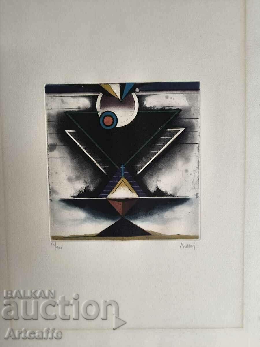 Офорт на  Tuvia Beeri с цена € 100.00 | 195.58 лв.