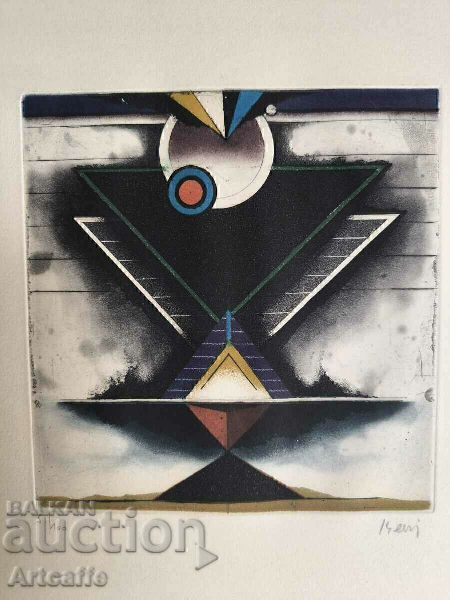 Аукцион Офорт на  Tuvia Beeri