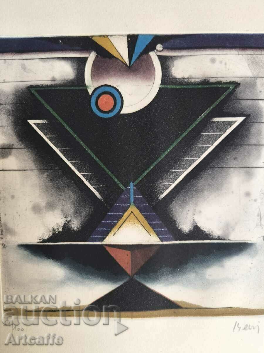 Livrarea Gravura de Tuvia Beeri