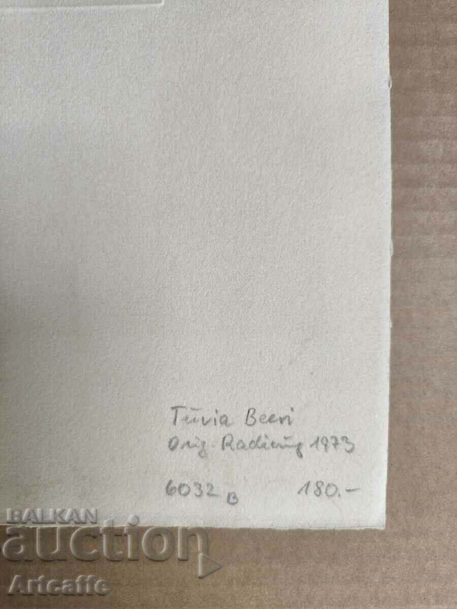 Офорт на  Tuvia Beeri - 5