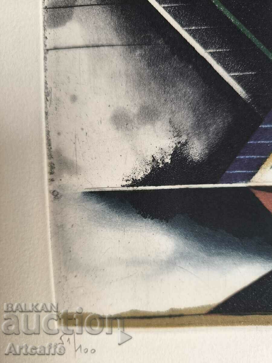 Gravura de Tuvia Beeri - 7