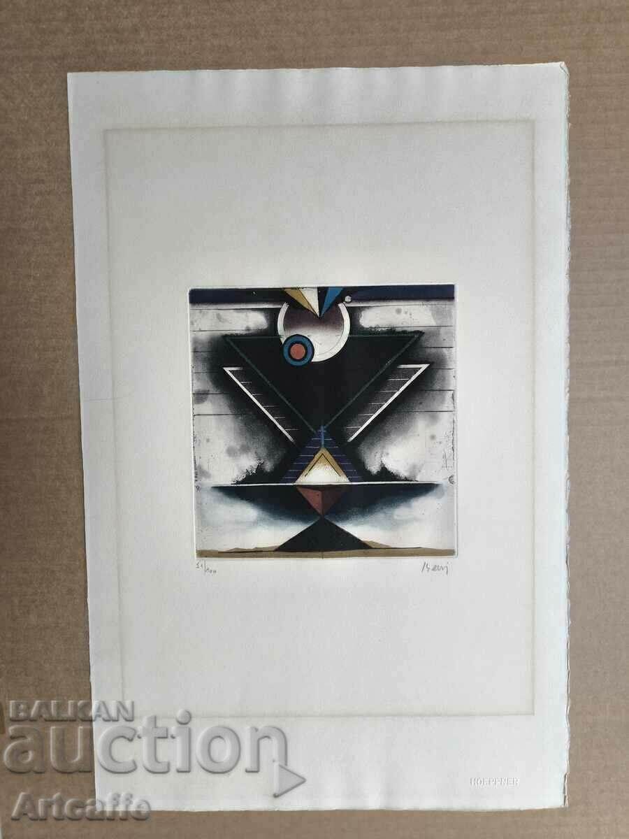 Gravura de Tuvia Beeri