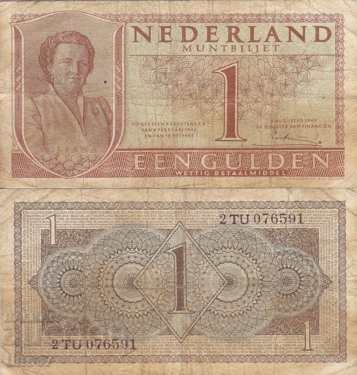 tino37- Olanda /Olanda/ - 1 GULDEN - 1949