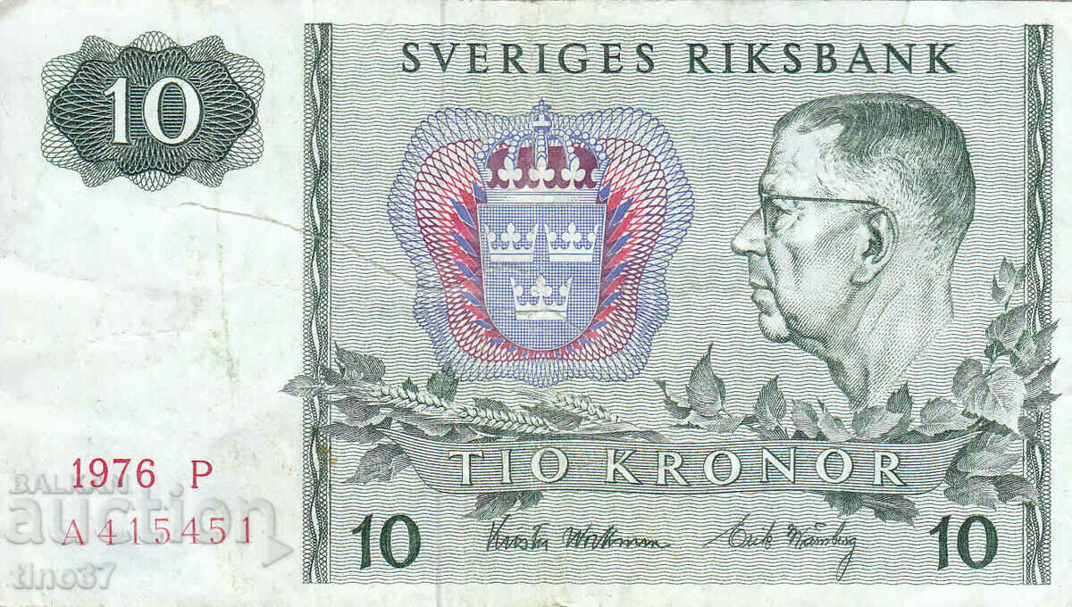 tino37- SWEDEN - 10 KRON - 1976 - F+ with price 7.90 BGN | € 4.04 tino37- SWEDEN - 10 KRON - 1976 - F+ with price 7.90 BGN | € 4.04