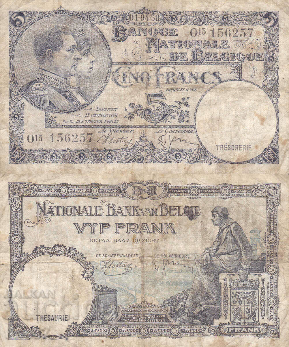 tino37- BELGIUM - 5 FRANC - 1938