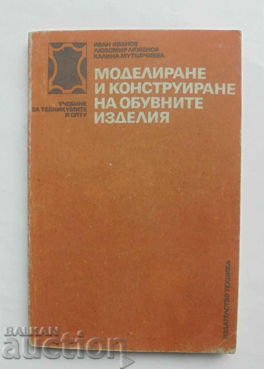 Modelarea și construcția încălțămintei I. Ivanov 1990