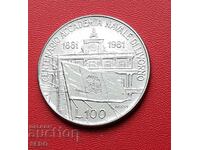 Italy-100 lire 1981-100 Maritime Academy in Livorno