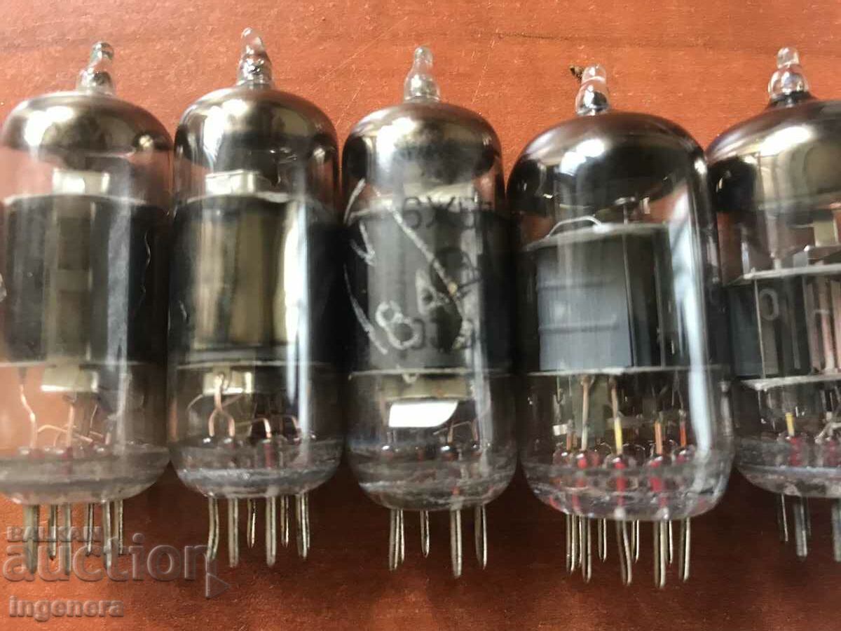 RADIO LAMP RADIO LAMPS -6ZH5P AND 6F1P -5 PCS. with price 11.00 BGN | € 5.62 RADIO LAMP RADIO LAMPS -6ZH5P AND 6F1P -5 PCS. with price 11.00 BGN | € 5.62