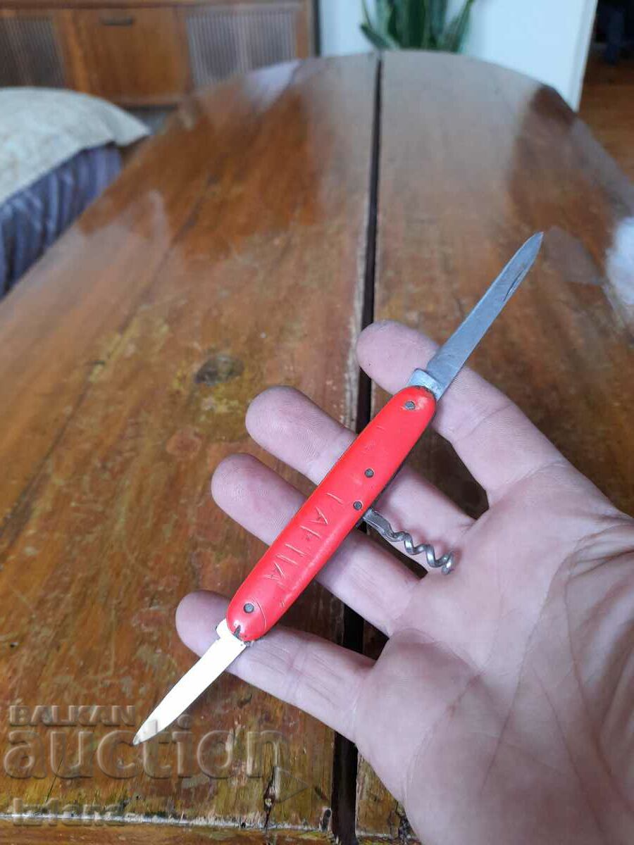 Old pocket knife, blade, blade - 5 Old pocket knife, blade, blade - 5