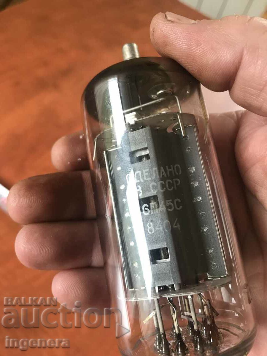 RADIO LAMP - 6P45S- USSR with price 15.00 BGN | € 7.67