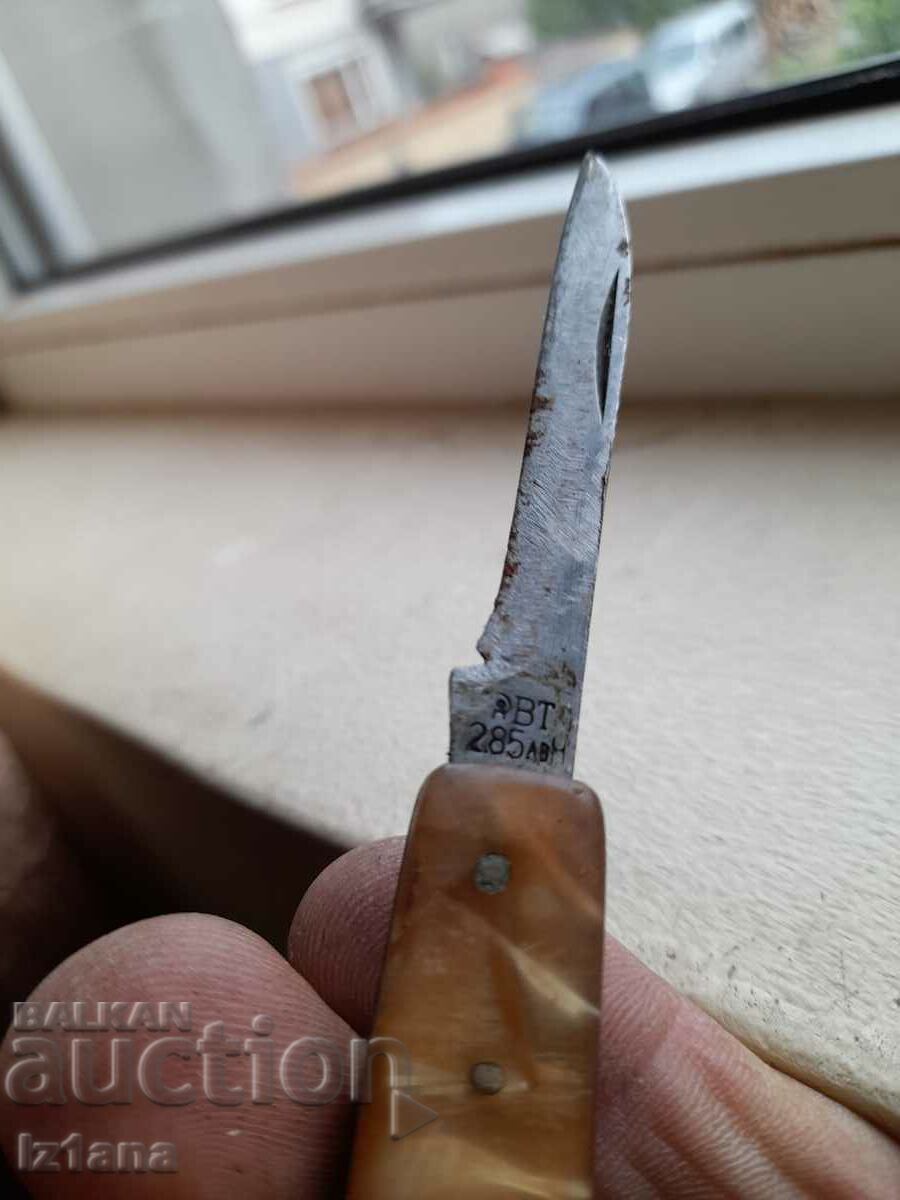 Old pocket knife, blade, blade - 7 Old pocket knife, blade, blade - 7