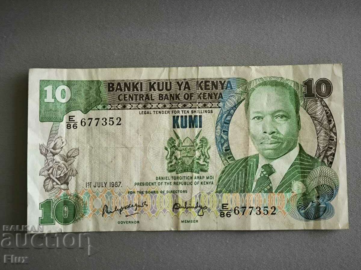 Bancnotă - Kenya - 10 șilingi | 1987