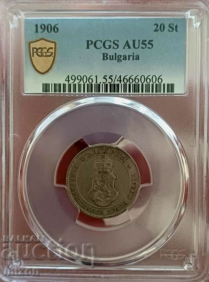 20 Centi 1906 AU55, PCGS